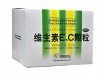 維生素E、C顆粒